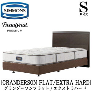 VY SIMMONS K̔X O_[\tbg GNXgn[h AA21231 {bNXXvO STCYiVOj C Cg RZg {bNXXvO t[E}b