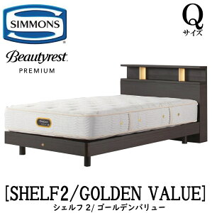 VY SIMMONS K̔X VFt2 SHELF2 S[fo[ AA21223 QTCYiNC[jv~AV[Y Lrlbg Cg t[}bgXt \tg xbh xbg Xe[V