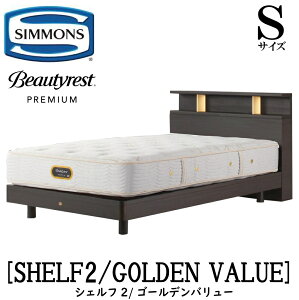VY SIMMONS K̔X VFt2 SHELF2 S[fo[ AA21223 STCYiVOjv~AV[Y Lrlbg Cg t[}bgXt \tg xbh xbg Xe[V