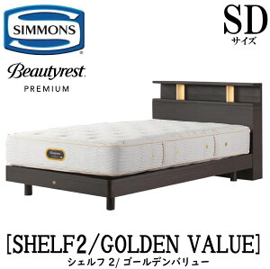 VY SIMMONS K̔X VFt2 SHELF2 S[fo[ AA21223 SDTCYiZ~_ujv~AV[Y Lrlbg Cg t[}bgXt \tg xbh xbg Xe[