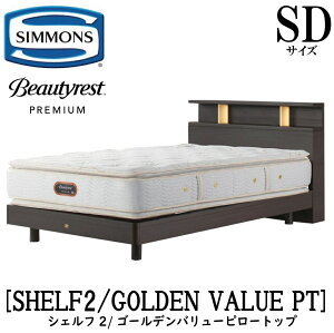 VY SIMMONS K̔X VFt2 SHELF2 S[fo[s[gbv AA21221 SDTCYiZ~_ujv~AV[Y Lrlbg Cg t[}bgXt \tg xbh 