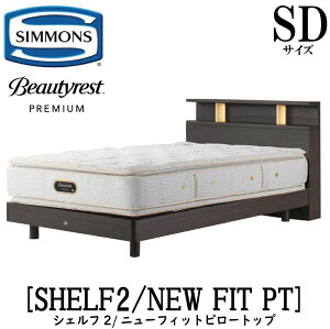 VY SIMMONS K̔X VFt2 SHELF2 j[tBbgs[gbv AA21211 SDTCYiZ~_ujv~AV[Y Lrlbg Cg t[}bgXt xbh xbg Xe