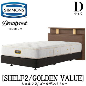 VY SIMMONS K̔X VFt2 SHELF2 S[fo[ AA21223 DTCYi_uj Lrlbg Cg t[}bgXt \tg xbh xbg _uNbV^Cv _[N