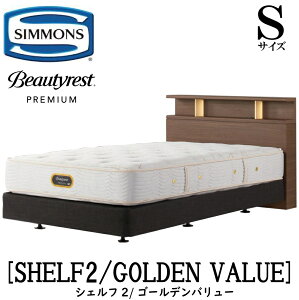 VY SIMMONS K̔X VFt2 SHELF2 S[fo[ AA21223 STCYiVOj Lrlbg Cg t[}bgXt \tg xbh xbg _uNbV^Cv _[