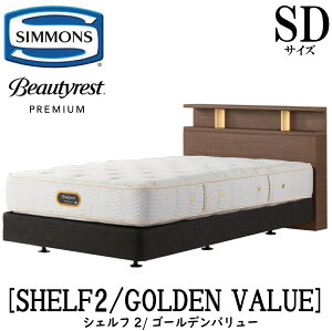 VY SIMMONS K̔X VFt2 SHELF2 S[fo[ AA21223 SDTCYiZ~_uj Lrlbg Cg t[}bgXt \tg xbh xbg _uNbV^Cv 