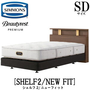 VY SIMMONS K̔X VFt2 SHELF2 j[tBbg AA21212 SDTCYiZ~_uj Lrlbg Cg t[}bgXt \tg xbh xbg _uNbV^Cv _[