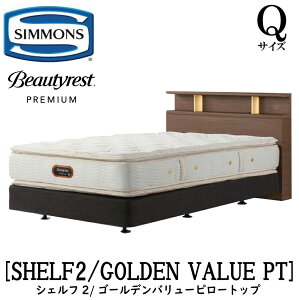 VY SIMMONS K̔X VFt2 SHELF2 S[fo[s[gbv AA21221 QTCYiNC[j Lrlbg Cg t[}bgXt \tg xbh xbg _uNbV