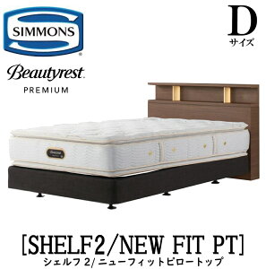 VY SIMMONS K̔X VFt2 SHELF2 j[tBbgs[gbv AA21212 DTCYi_uj Lrlbg Cg t[}bgXt \tg xbh xbg _uNbV^C