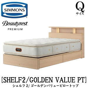 VY SIMMONS K̔X VFt2 SHELF2 S[fo[s[gbv AA21221 QTCYiNC[j Lrlbg Cg t[}bgXt \tg xbh xbg o^Cv _