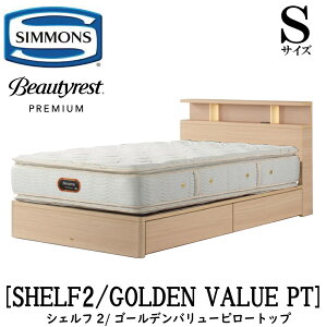 VY SIMMONS K̔X VFt2 SHELF2 S[fo[s[gbv AA21221 STCYiVOj Lrlbg Cg t[}bgXt \tg xbh xbg o^Cv _