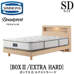 VY SIMMONS K̔X {bNX2 BOX2 GNXgn[h AA21231 SDTCY iZ~_uj Lrlbg Cg t[}bgXt \tg xbh Xe[V^Cv _[N ~fBA