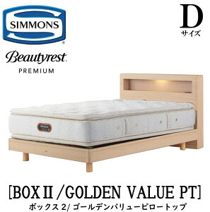 �V�����Y SIMMONS ���K�̔��X �{�b�N�X2 BOX2 �S�[���f���o�����[�s���[�g�b�v AA21221 D�T�C�Y �i�_�u���j �L���r�l�b�g ���C�g �t���[���}�b�g���X�t�� �\�t�g �x�b�h �X�e�[�V�����^�C�v �_�[