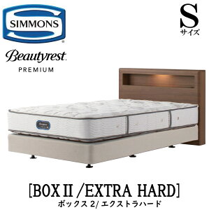 �V�����Y SIMMONS ���K�̔��X �{�b�N�X2 �{�b�N�X2 �G�N�X�g���n�[�h AA21231 S�T�C�Y �V���O�� �L���r�l�b�g ���C�g �t���[���}�b�g���X�t�� �\�t�g �x�b�h �_�u���N�b�V�����^�C�v �_�[�N �~�f