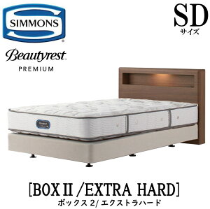 VY SIMMONS K̔X {bNX2 {bNX2 GNXgn[h AA21231 SDTCY Z~_u Lrlbg Cg t[}bgXt \tg xbh _uNbV^Cv _[N ~