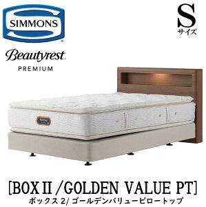 VY SIMMONS K̔X {bNX2 {bNX2 S[fo[s[gbv AA21221 STCY VO Lrlbg Cg t[}bgXt \tg xbh _uNbV^C