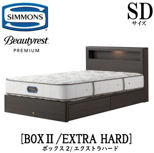 VY SIMMONS K̔X {bNX2 GNXgn[h AA21231 SDTCYiZ~_uj Lrlbg Cg t[ \tg xbh xbg o^Cv t[}bgXZbg v~