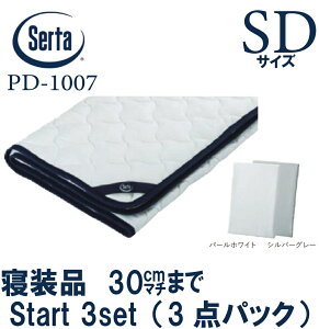 �y���������z���K�̔��X �T�[�^ �Q���i3�_�p�b�N SD�T�C�Y 30cm�}�` ��122cm �x�b�h�p�b�h �{�b�N�X�V�[�c PD-1007 �T�[�^LX �R�b�g���p�b�h ���b�t�����n �X�^�[�g�X���[�Z�b�g �Z�~�_�u���T�C�Y