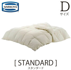 VY SIMMONS K̔X X^_[h STANDARD RtH[^[ Hѕzc _uTCY DTCY LH1303D |[h zCgO[X 100 {| | 1100g 500g 190×210 _E90 tFU[10