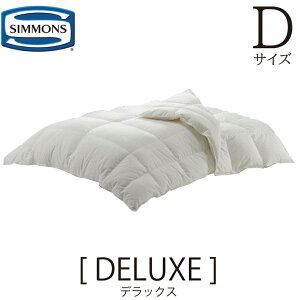 VY SIMMONS K̔X fbNX DELUXE RtH[^[ Hѕzc _uTCY DTCY LH1302D nK[ Vo[}U[O[X {| | 1100g 500g 190×210 _E93 tFU[7 _