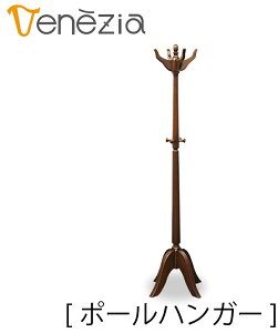 yzK̔X CƋ VENEZIA xl`A |[nK[ [sANVJfUC }zKj[  TOKAI KAGU