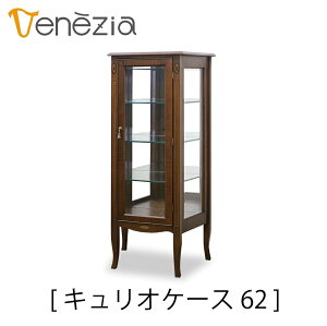yzyr[TzK̔X CƋ VENEZIA xl`A LI62@KXP[X RNV{[h [sANVJfUC }zKj[  TOKAI KAGU@Lr