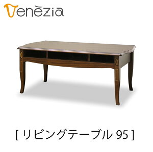 yzK̔X CƋ VENEZIA xl`A rOe[u95 LT95 [sANVJfUC }zKj[  TOKAI KAGU@Lr