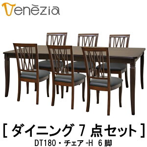 yzyr[TzK̔X CƋ VENEZIA xl`A DT180 `FA-H 6r _CjOZbg _CjOZbg7_ [sANVJfUC }zKj[  TOKAI 