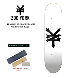 ZOO YORK ズーヨーク デッキ TEAM OG 95 CRACKERJACK (White/Black) 8.125インチ デッキテープ無料！ DECK SKATEBOARD スケートボード デッキ スケボー DECK ZOOYORK SKATEBOARDING