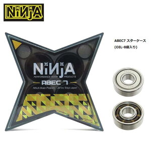NINJA BEARING jWxAO y ABEC7 X^[P[XNX^ z( OILE8 ) SKATEBOARD BEARINGS xAO i HIGH PRECISION BEARINGS jy ABEC 7 z XP{[xAO nCO[hxAO 