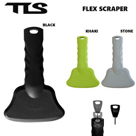 TOOLS ツールス TLS FLEX SCRAPER フレックス スクレーパー 【 各カラー 】 サーフボード/WAX落とし/ワックス剥がし/スクレーパー/TLS/サーフィン/tools