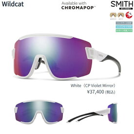 SMITH SUNGLASS /スミス　サングラス　Wildcat Asia Fit　Chromapop　ワイルドキャット　White（CP Violet Mirror） / SMITH JAPAN正規商品【送料無料】