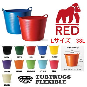 RED GORILLA TUB bhS^u bhS 38L LTCY [WTCY ݔ S~ ߑP[X [P[X [{bNX 󂩂  Lb` [ ^ugbOX G̓ C