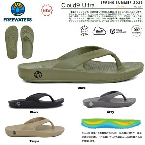 FREEWATERS フリーウォータース リカバリーサンダル【 Cloud9 Ultra 】 Unisex 【各サイズ】 Sandal サンダル 日本正規品 ビーチサンダル クラウドナイン ユニセックス 2025 SPRING SUMMER スプリングサマー