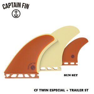 CAPTAIN FIN �L���v�e���t�B�� �y CF TWIN ESPECIAL + TRAILER ST 5.15 SUNSET �z 2+1 �y SINGLE TAB �z FUTURES �t���[�`���[ 3�{�Z�b�g �c�C�� �X�^�r���C�U�[ �t�B���@���{���K�i ���������I�I
