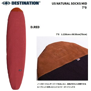DESTINATION fBXeBl[V@US NATURAL SOCKS MID 7.0' J[FD.RED iUSi`\bNXE~bhj T[t{[hP[X Jo[ t@{[h ~bhOX jbgP[X {[hP[X