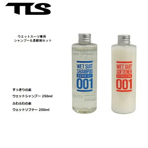 EGbgX[c Vv[  \ti[ y ̑f  ӂӂ̑f Zbg @250ml zT[tPApi@T[tB EGbgX[c@ Vv[@_ \ti[ 