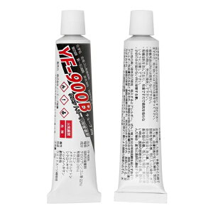 EFbg{h YF-900B EGbgX[cpڒ 20g YF-900B ̂ EFbgX[cCpڒ܁@C܁@EGbgX[cyA@EFbgX[cC܁@@T[t@[K{ACeIT[t