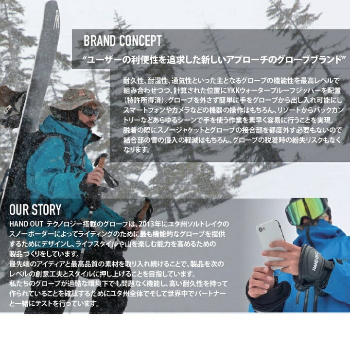 楽天市場】 DEATHGRIP GLOVE CO デスグリップグローブ 25-26 / Melodie  