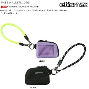 Eb's/GrX@PASS WALLET&CORD@pXbg&R[h@Xm[{[h@XL[@pXP[X@gؓ@tg@`Pbgz_[[֑Ή@4400600