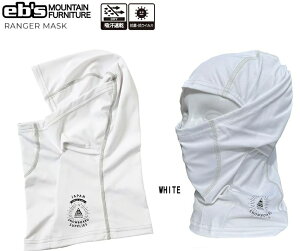 eb's/GrX@RANGER MASK@ iW[}XN@A`EBXjJ[:WHITE REBXoNo@N[̗p@򖗊h~@Ri΍􃁁[֑ΉI@/Eb's/GrX/@XL[Ri