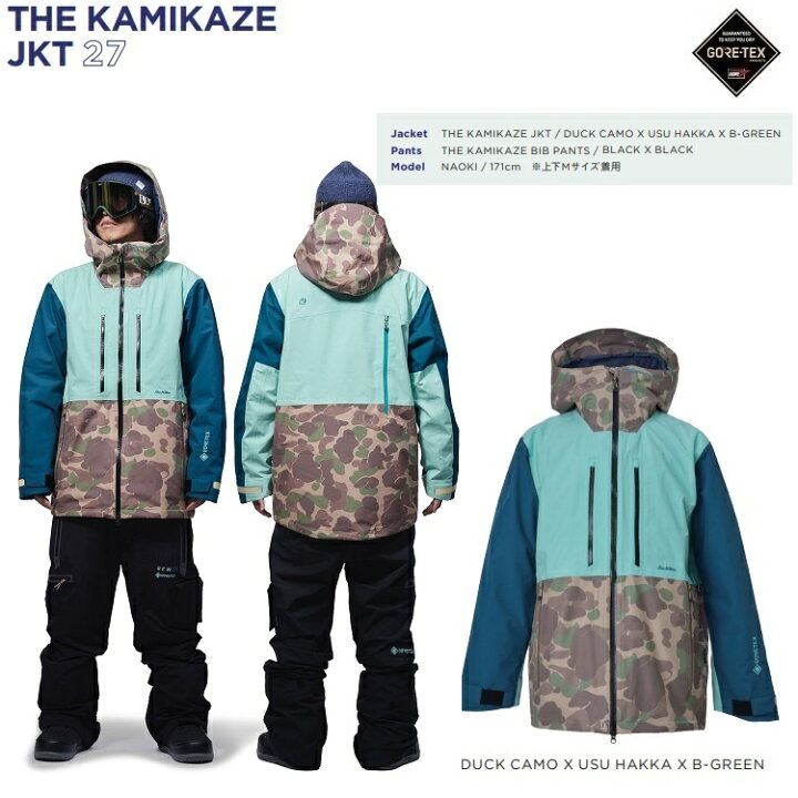 楽天市場】REW KAMIKAZE JACKET GORE-TEX /アールイーダブリュー 