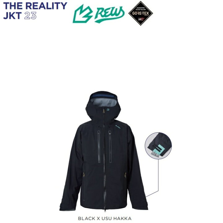 楽天市場】REW REALITY JACKET GORE-TEX 3レイヤー/アールイー  