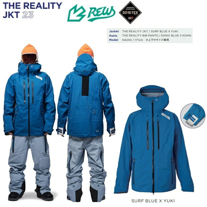 楽天市場】REW REALITY JACKET GORE-TEX 3レイヤー/アールイー  