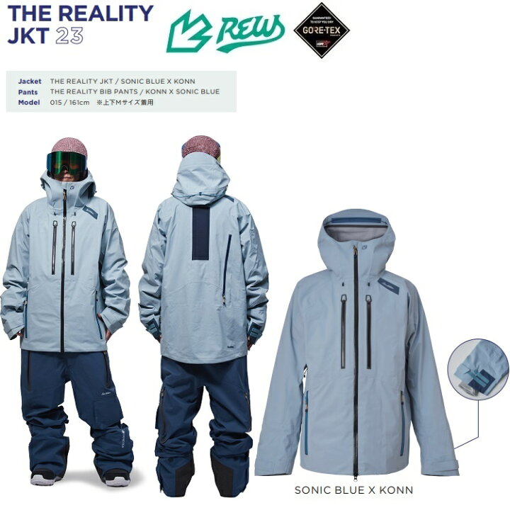 楽天市場】REW REALITY JACKET GORE-TEX 3レイヤー/アールイー  