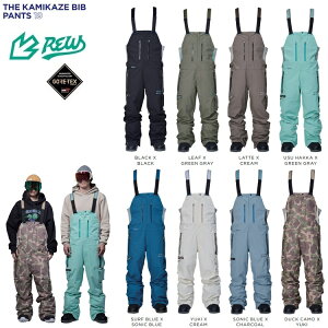 REW KAMIKAZE BIBPANTS19 GORE-TEX /2C[A[C[_u[/J~J[@rup24/25@/GORE-TEX@2025@REW@I