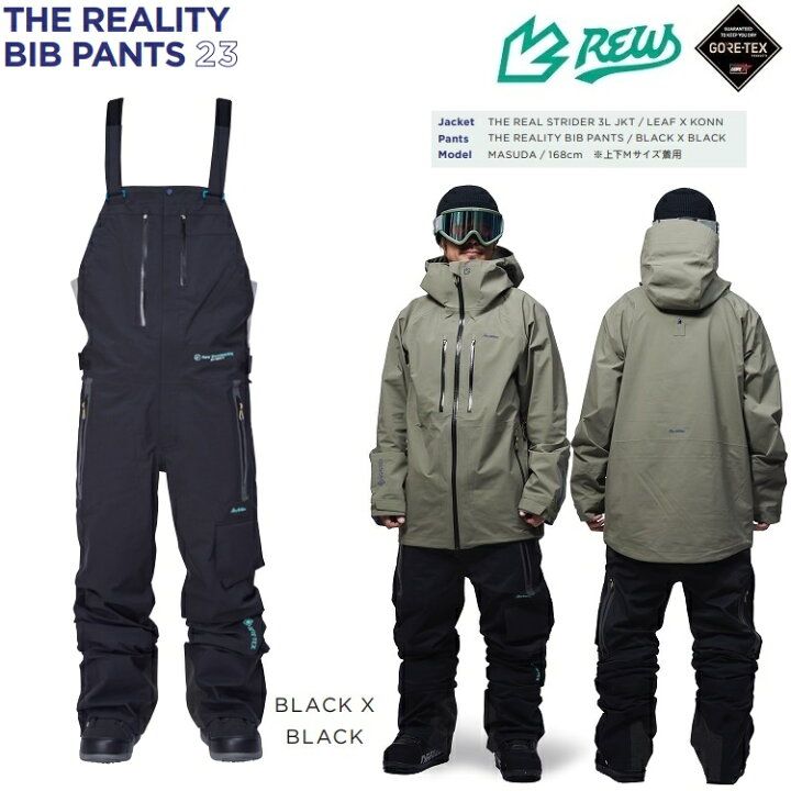 楽天市場】REW REALITY CARGO BIB GORE-TEX3LAYER /アールイー 