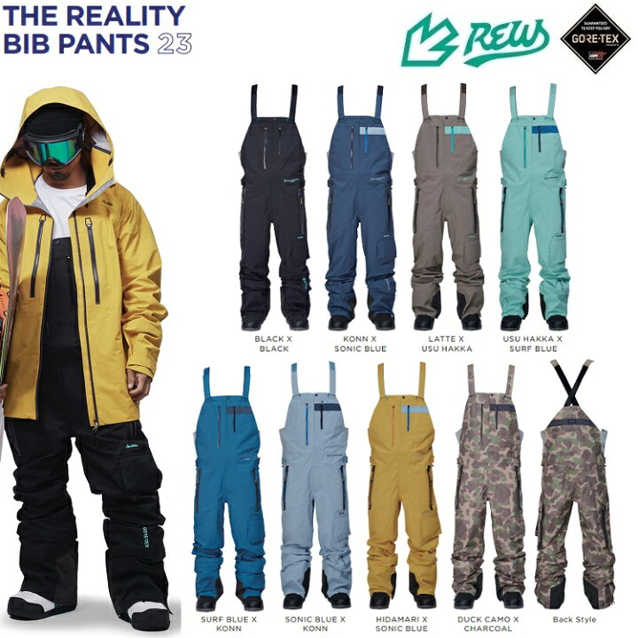 楽天市場】REW REALITY CARGO BIB GORE-TEX3LAYER /アールイー  