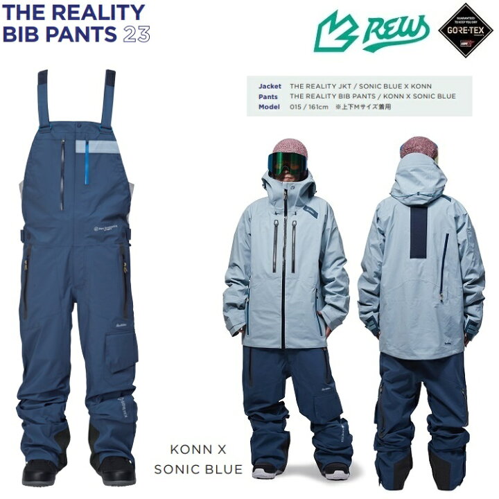 楽天市場】REW REALITY CARGO BIB GORE-TEX3LAYER /アールイー 