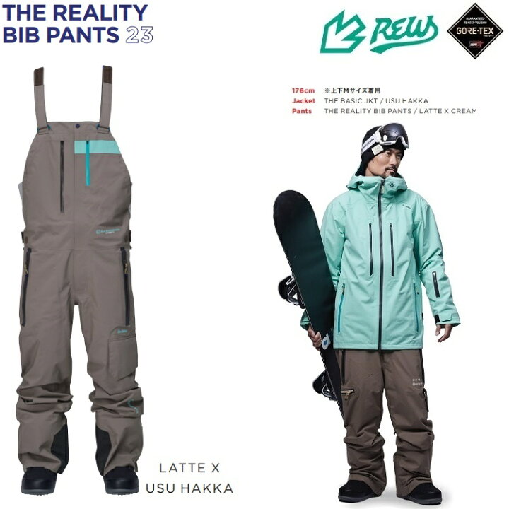 楽天市場】REW REALITY CARGO BIB GORE-TEX3LAYER /アールイー  
