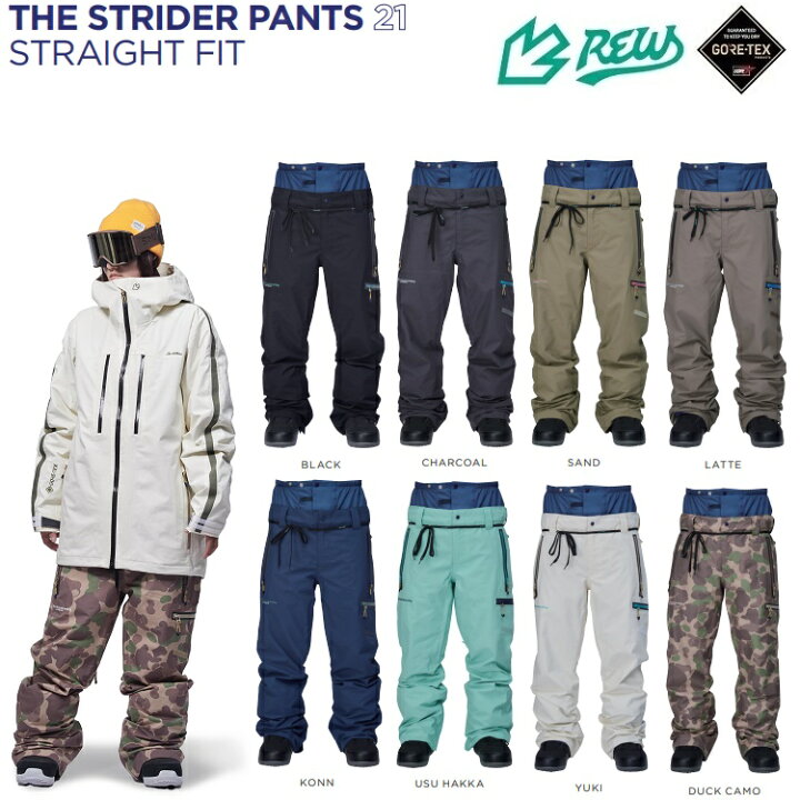 楽天市場】REW STRIDER PANTS STRAIGHT FIT GORE-TEX /アールイー 
